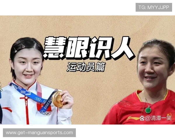 汗水背后的坚韧与梦想:运动员独家访谈揭示荣耀与心路历程 汗水背后的坚韧与梦想:运动员独家访谈揭示荣耀与心路历程