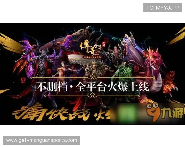 都灵辉煌岁月回顾与传奇阵容风采全景解析 都灵辉煌岁月回顾与传奇阵容风采全景解析