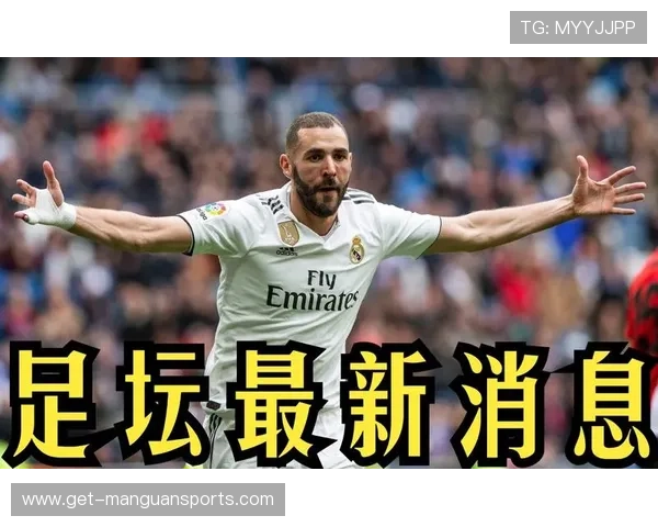 利物浦迟疑让阿诺德续约陷僵局皇马借机加速夏窗挖角计划全面升级